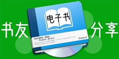 中国方志丛书-湖南省 中国方志丛书-湖南省