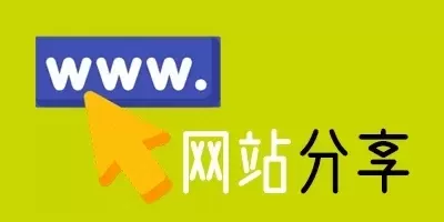 爱笑聚 – 最新影视剧分享平台【推荐】 爱笑聚 – 最新影视剧分享平台【推荐】