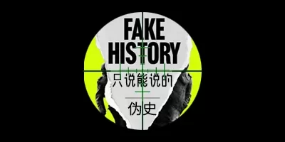 香积寺战役是大唐帝国两只最能打仗的军队消耗殆尽吗? 香积寺战役是大唐帝国两只最能打仗的军队消耗殆尽吗?